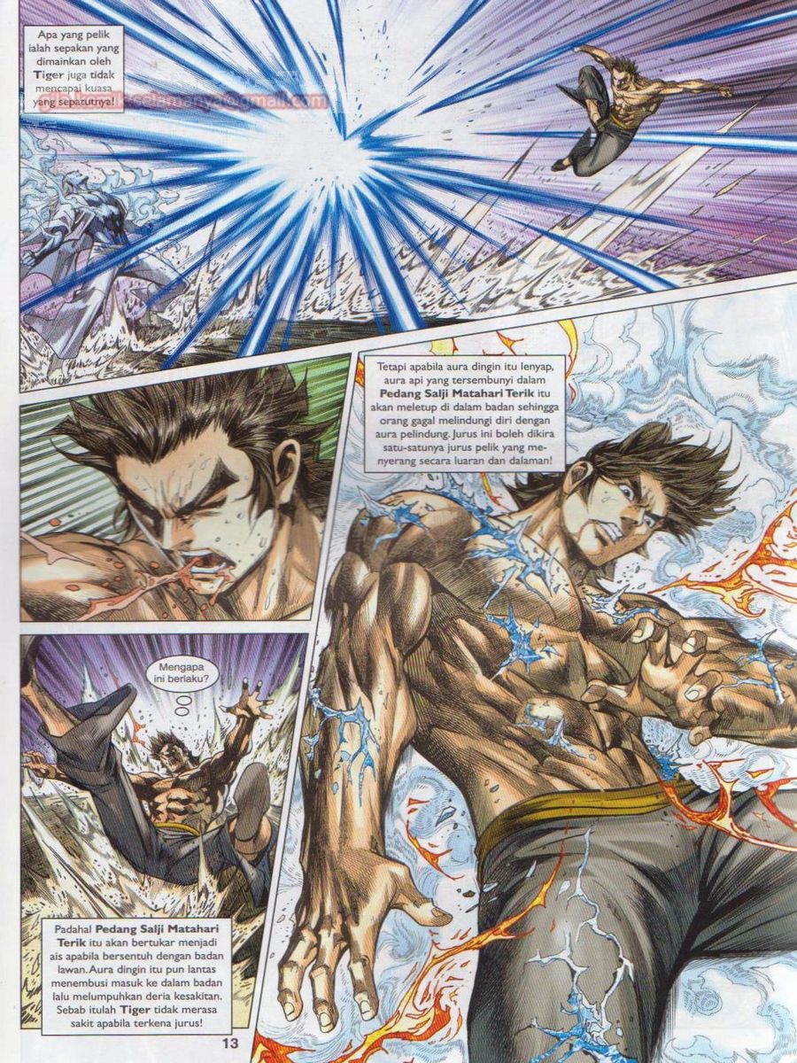 Lagenda Dewata Awan Berapi: Chapter 046 - Page 13