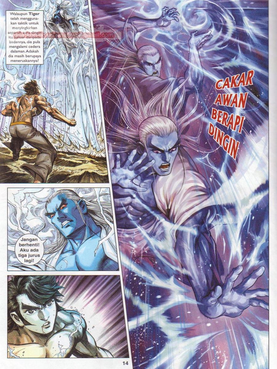 Lagenda Dewata Awan Berapi: Chapter 046 - Page 14