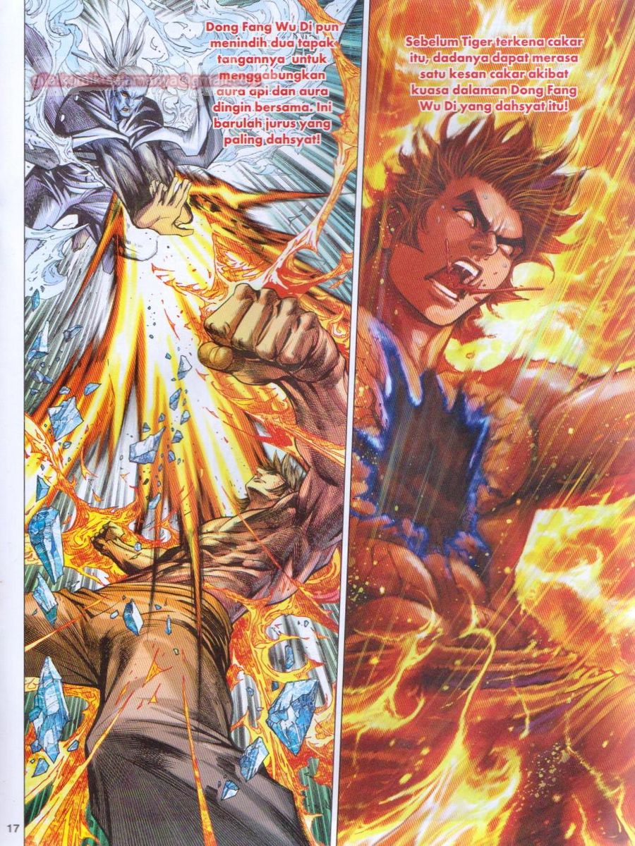 Lagenda Dewata Awan Berapi: Chapter 046 - Page 17