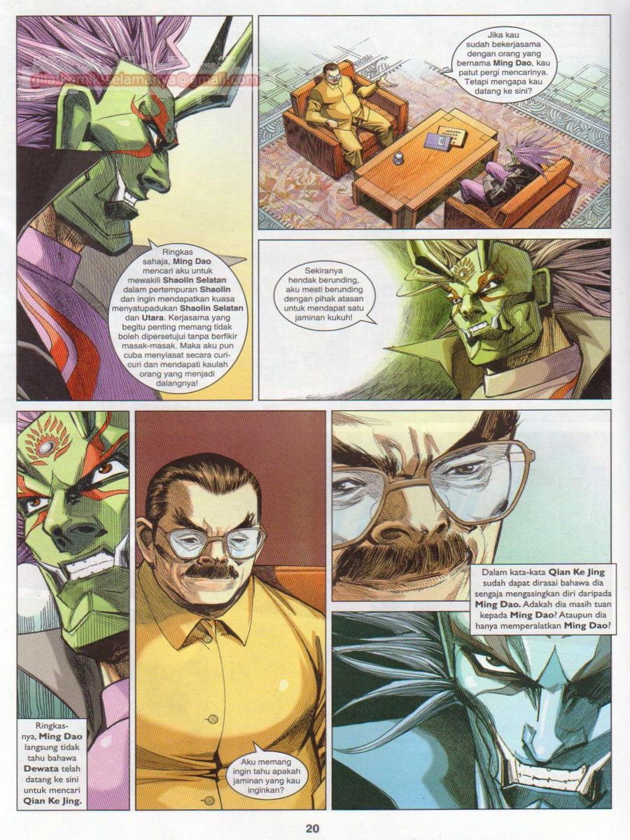 Lagenda Dewata Awan Berapi: Chapter 046 - Page 20