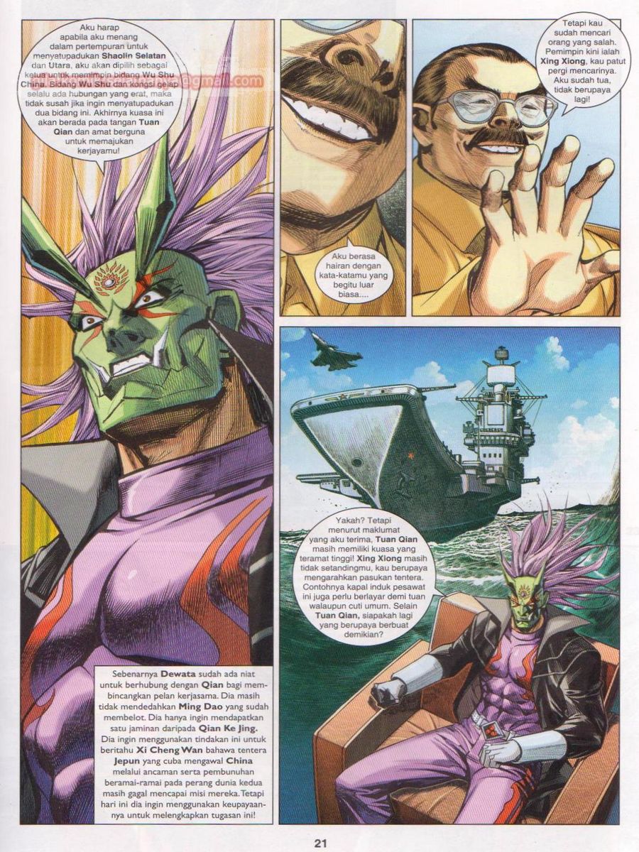 Lagenda Dewata Awan Berapi: Chapter 046 - Page 21