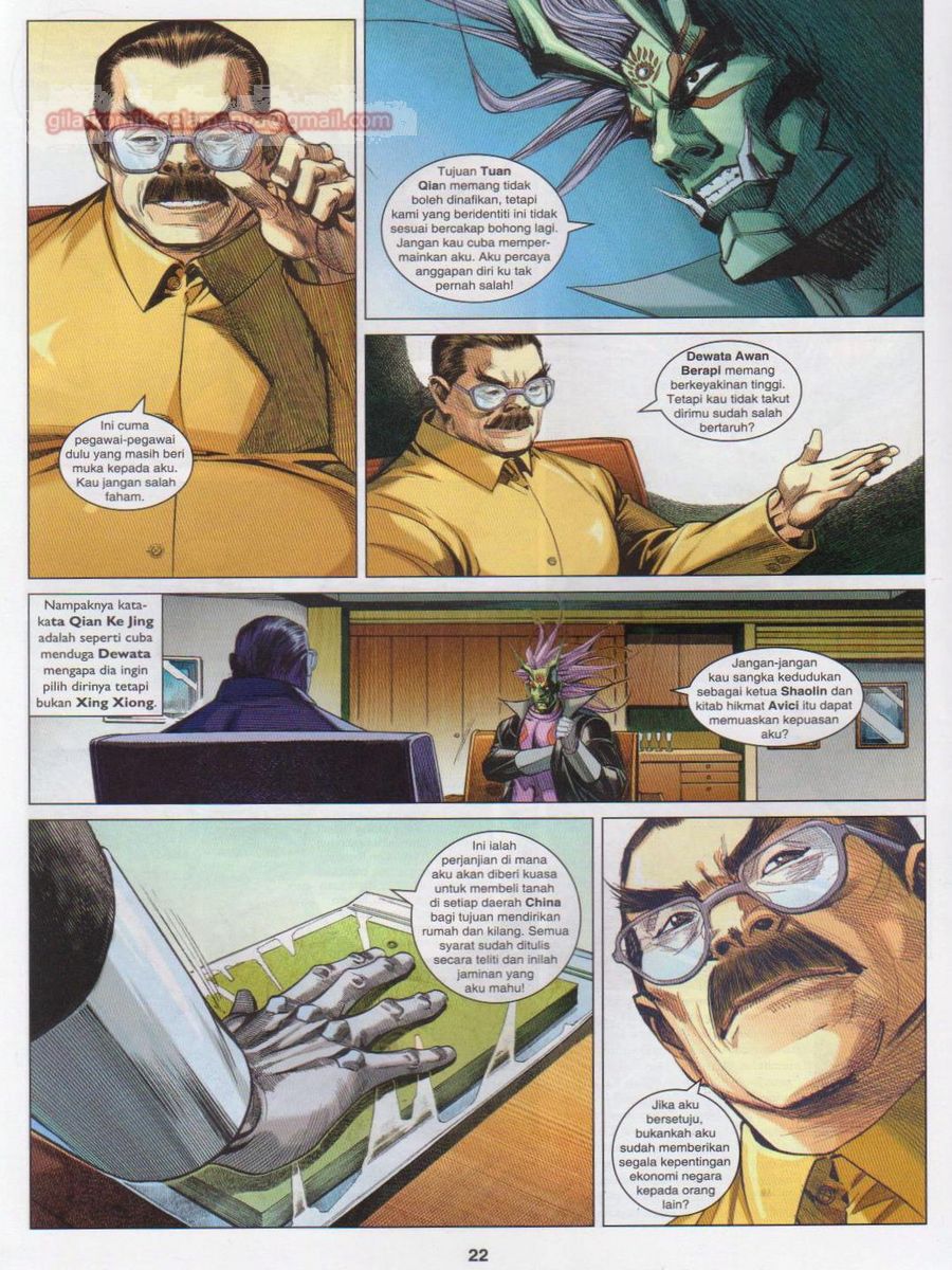 Lagenda Dewata Awan Berapi: Chapter 046 - Page 22