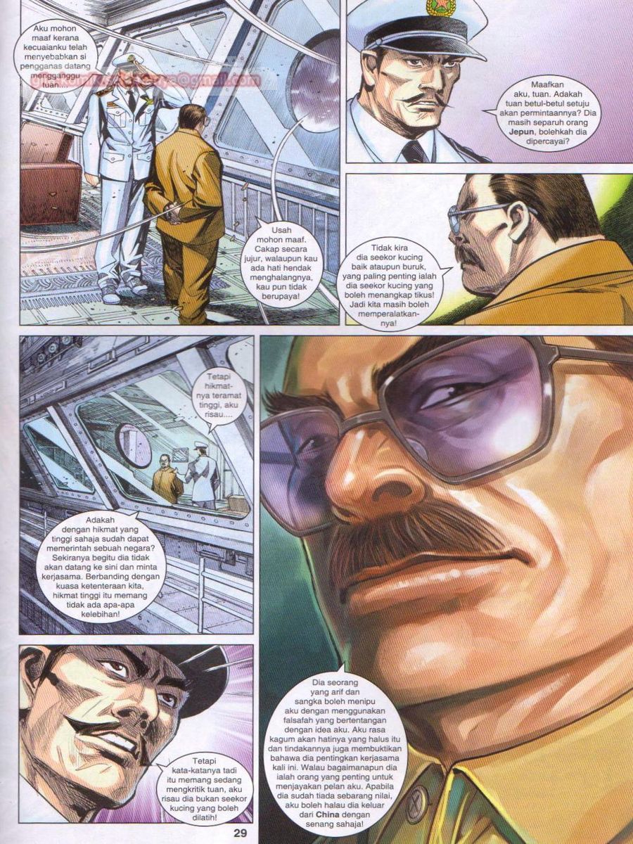 Lagenda Dewata Awan Berapi: Chapter 046 - Page 29