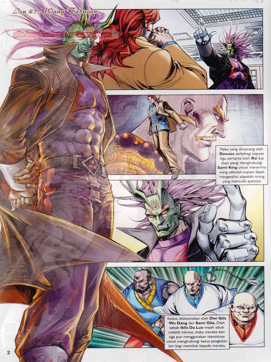 Lagenda Dewata Awan Berapi: Chapter 047 - Page 2