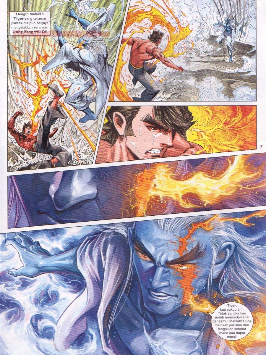 Lagenda Dewata Awan Berapi: Chapter 047 - Page 7