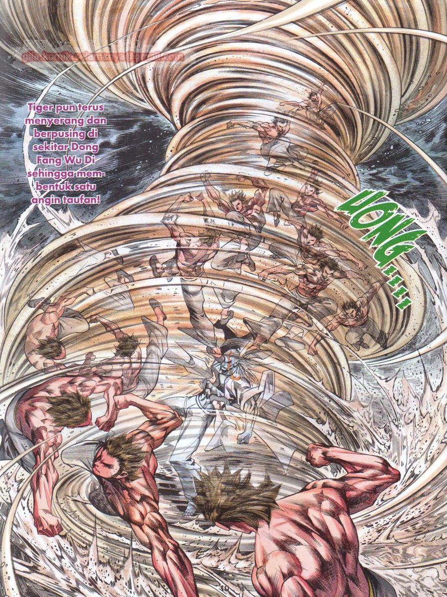 Lagenda Dewata Awan Berapi: Chapter 047 - Page 10