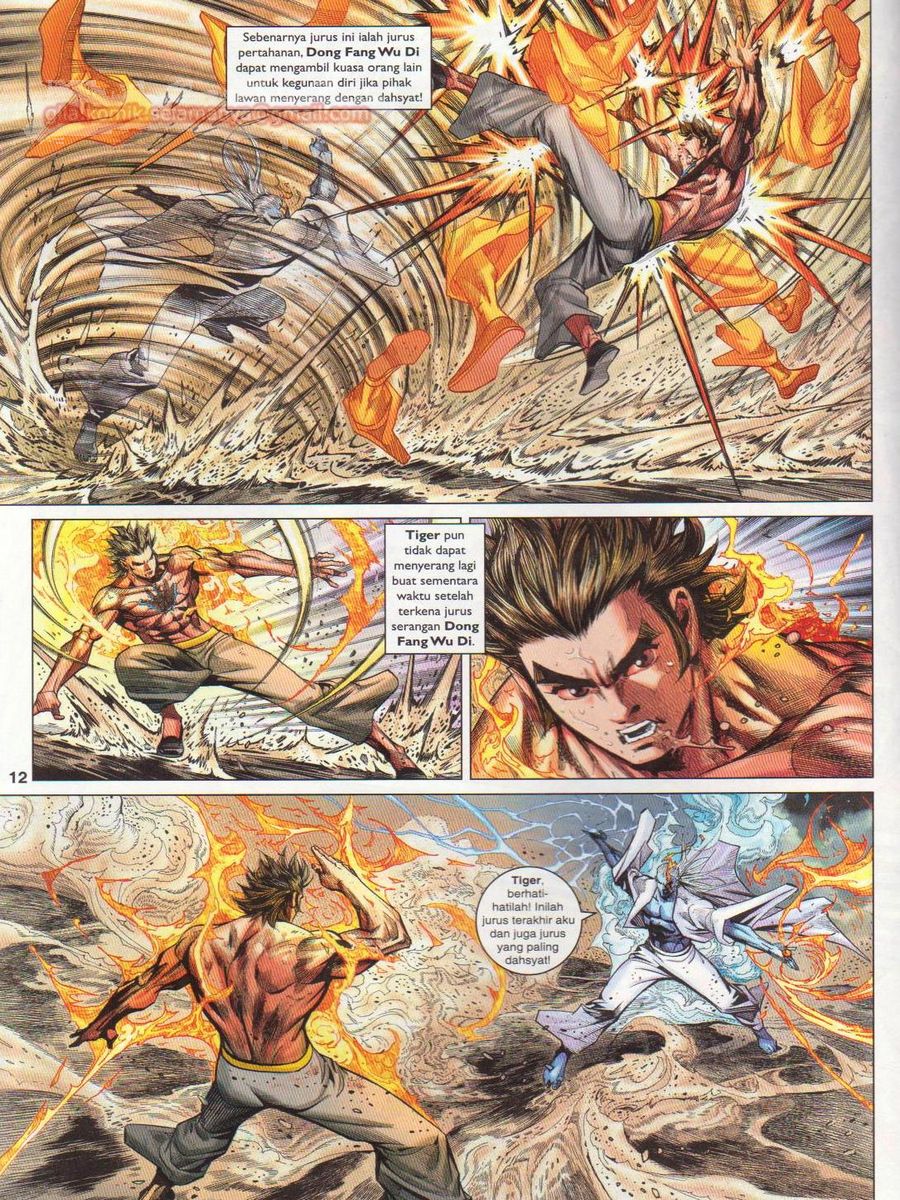 Lagenda Dewata Awan Berapi: Chapter 047 - Page 12