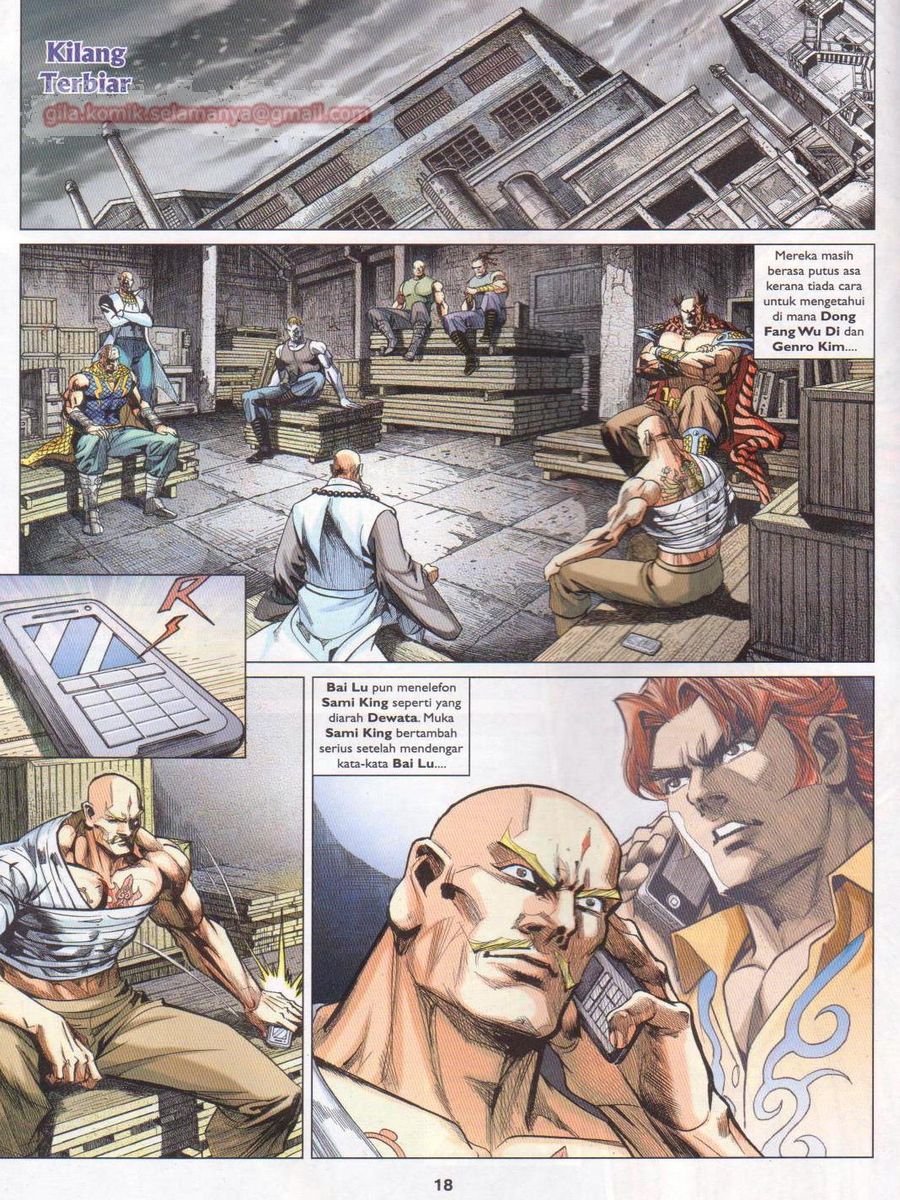 Lagenda Dewata Awan Berapi: Chapter 047 - Page 18