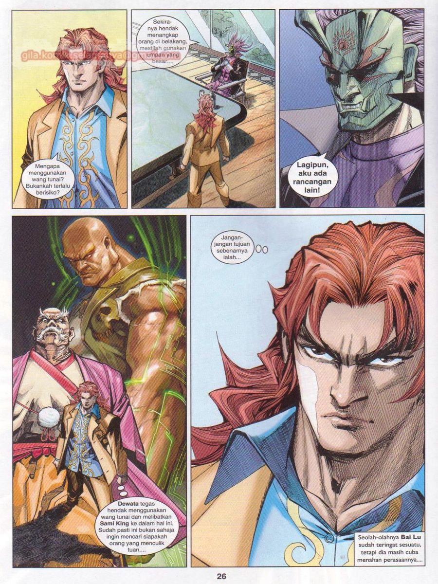 Lagenda Dewata Awan Berapi: Chapter 047 - Page 26