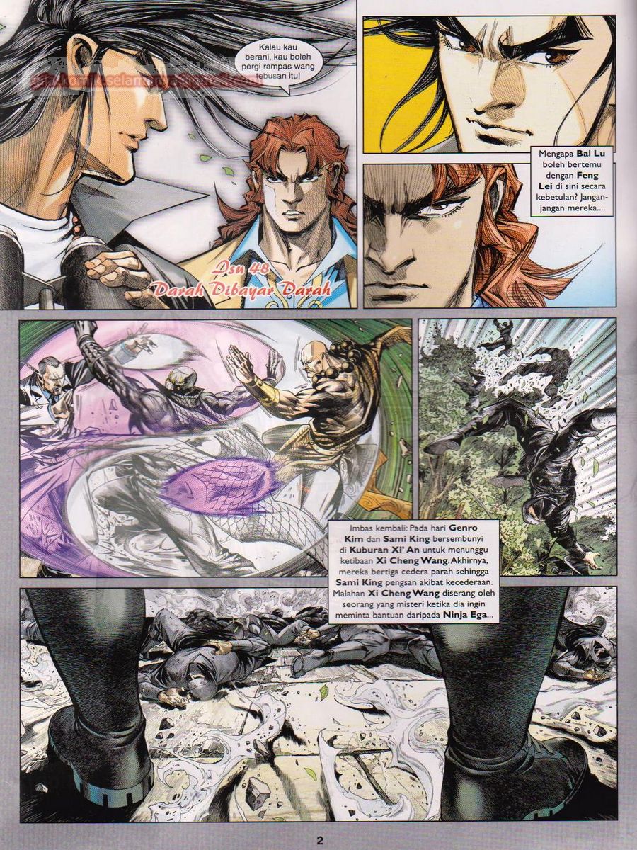 Lagenda Dewata Awan Berapi: Chapter 048 - Page 2