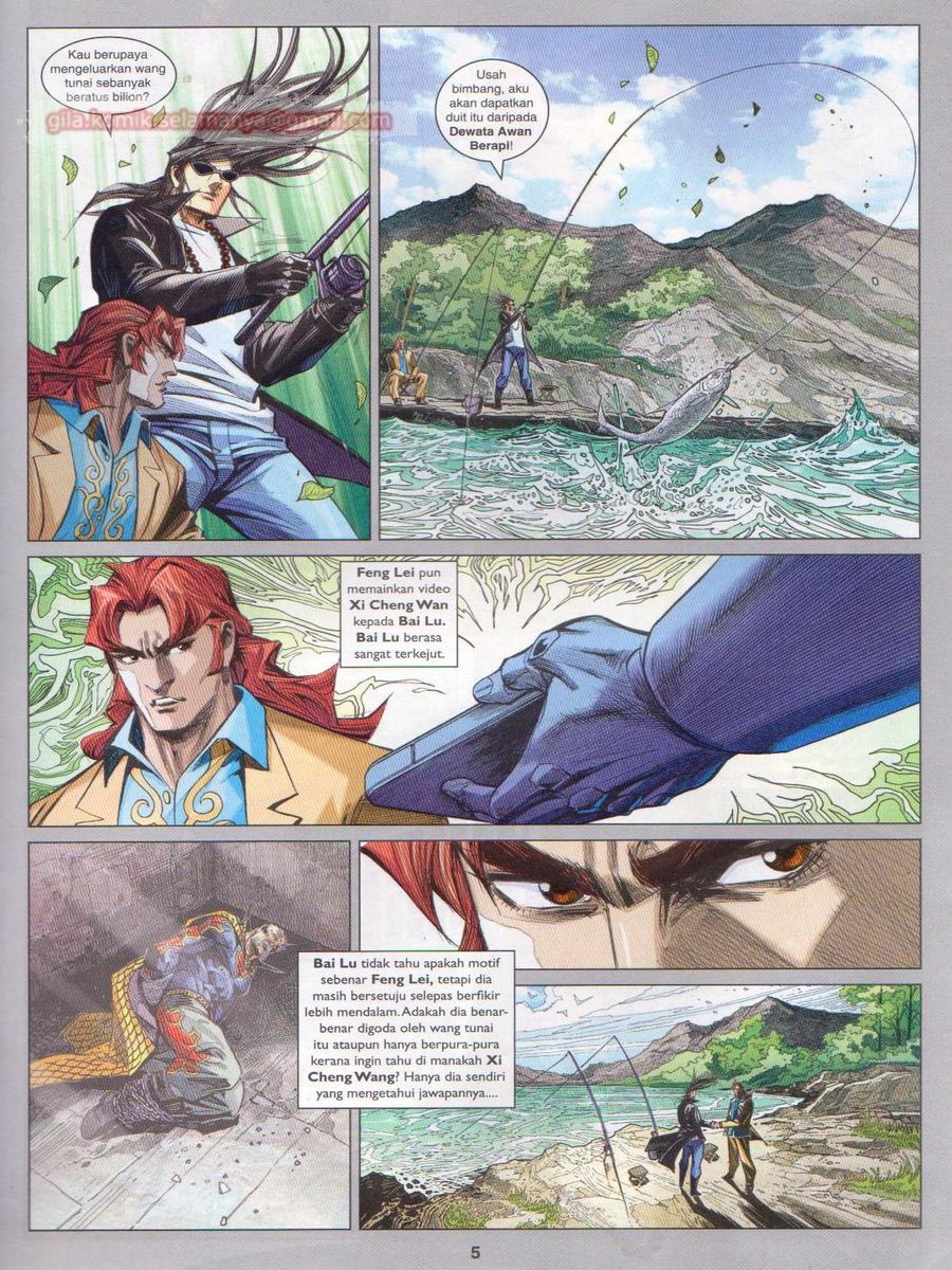 Lagenda Dewata Awan Berapi: Chapter 048 - Page 5