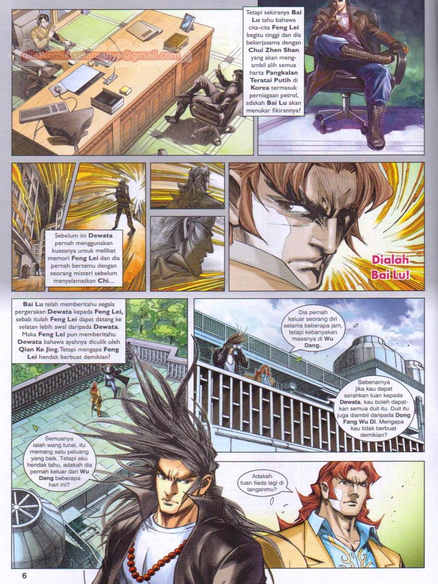 Lagenda Dewata Awan Berapi: Chapter 048 - Page 6