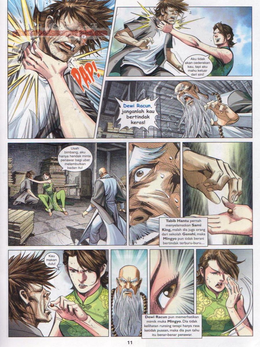 Lagenda Dewata Awan Berapi: Chapter 048 - Page 11