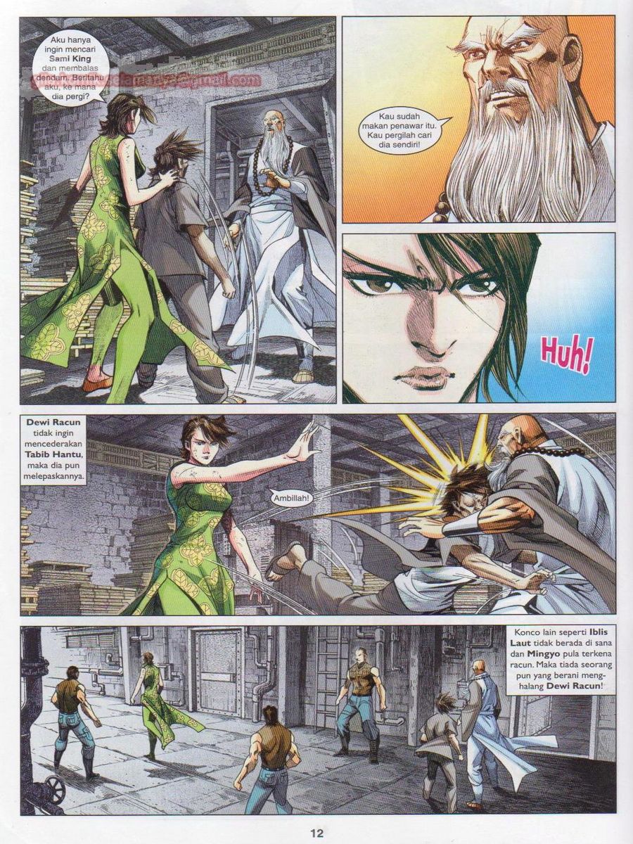 Lagenda Dewata Awan Berapi: Chapter 048 - Page 12