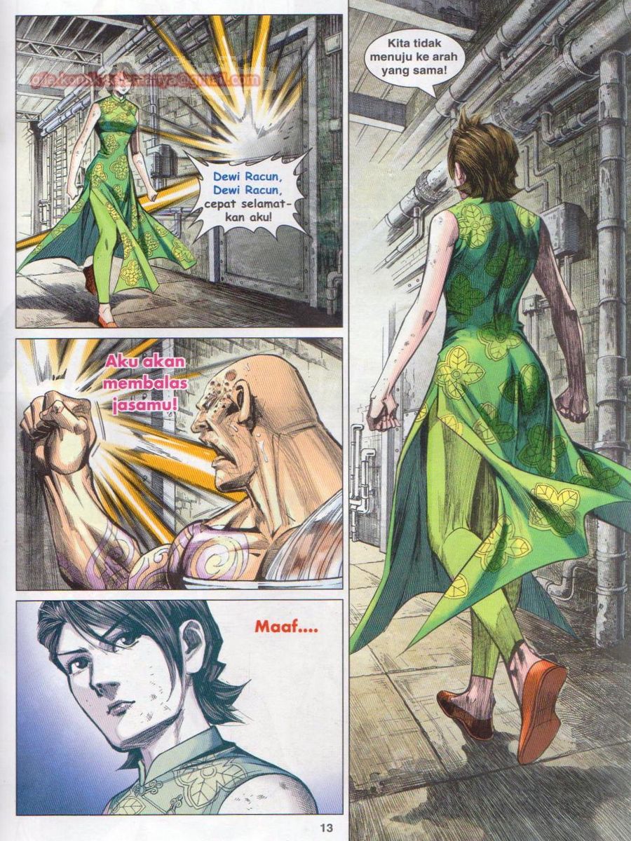 Lagenda Dewata Awan Berapi: Chapter 048 - Page 13