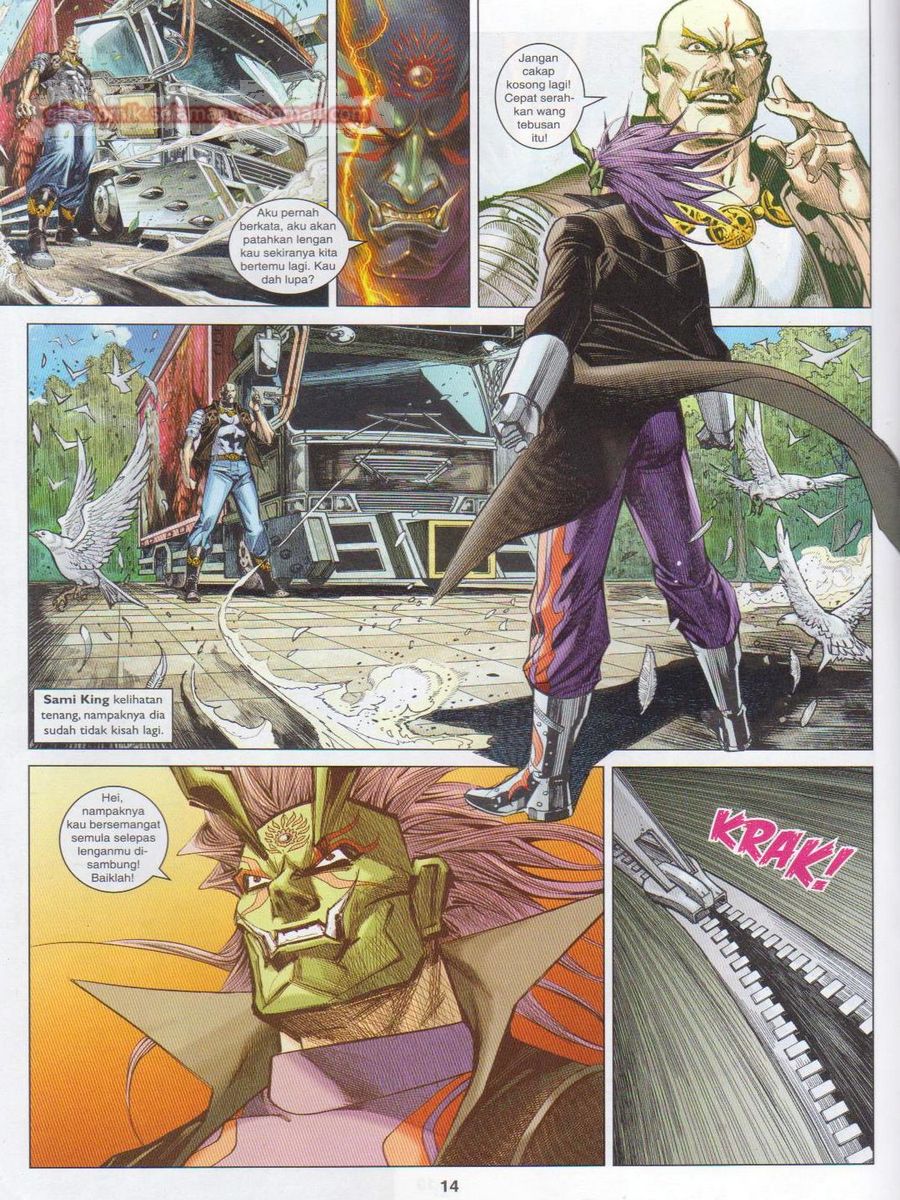 Lagenda Dewata Awan Berapi: Chapter 048 - Page 14