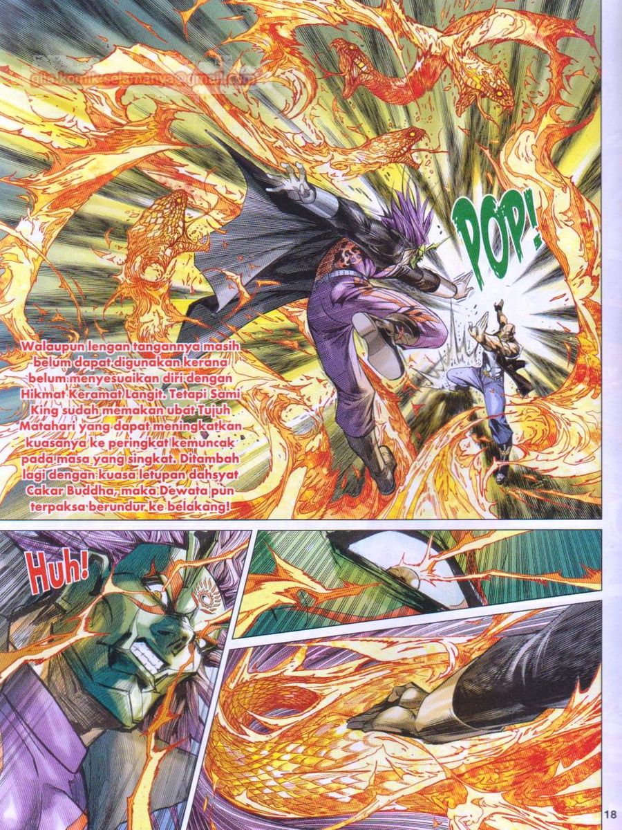 Lagenda Dewata Awan Berapi: Chapter 048 - Page 18