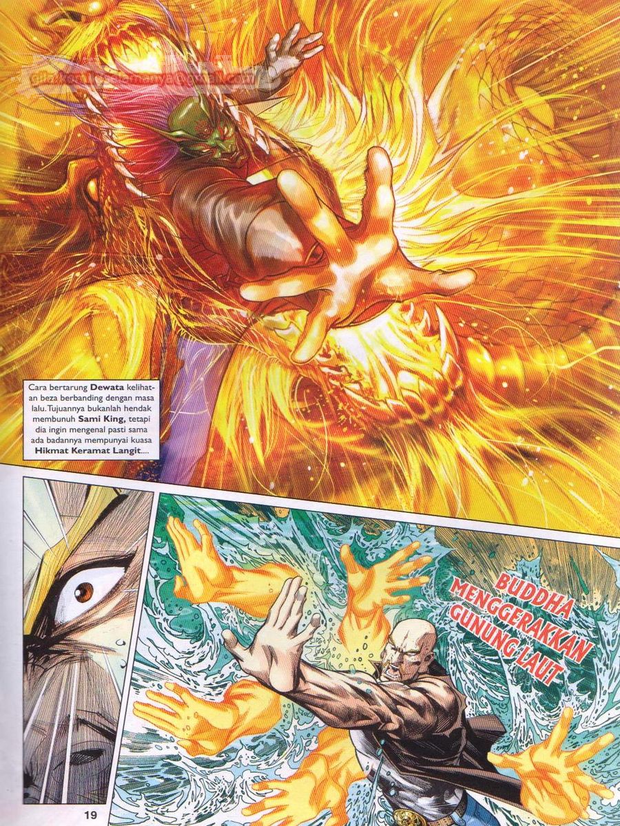 Lagenda Dewata Awan Berapi: Chapter 048 - Page 19