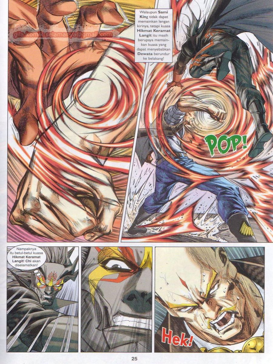 Lagenda Dewata Awan Berapi: Chapter 048 - Page 25