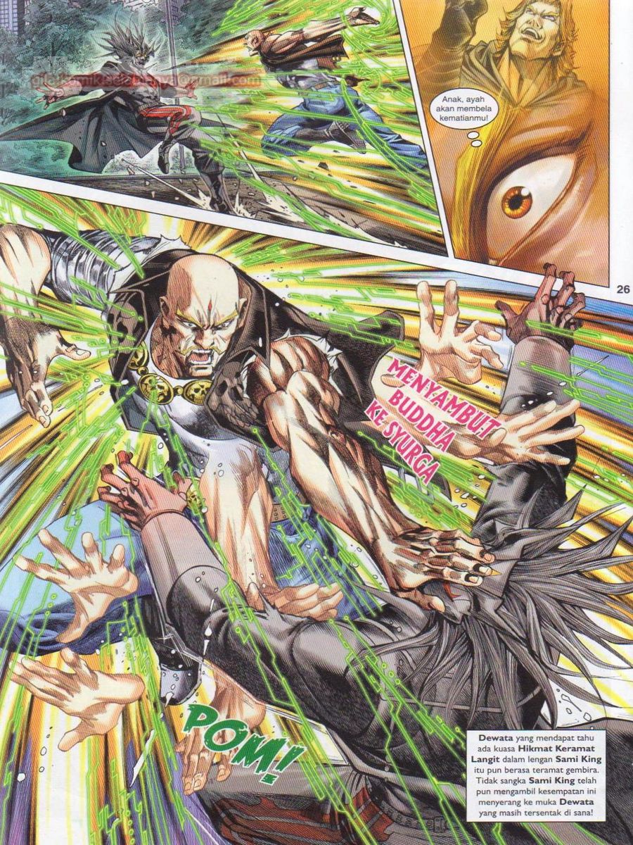 Lagenda Dewata Awan Berapi: Chapter 048 - Page 26