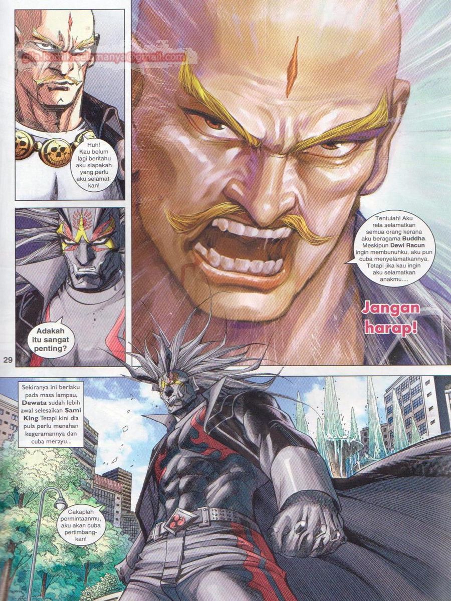 Lagenda Dewata Awan Berapi: Chapter 048 - Page 29