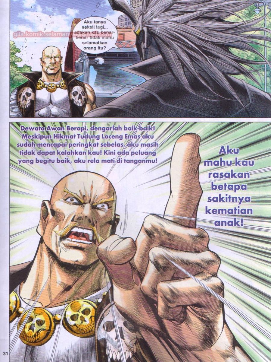 Lagenda Dewata Awan Berapi: Chapter 048 - Page 31