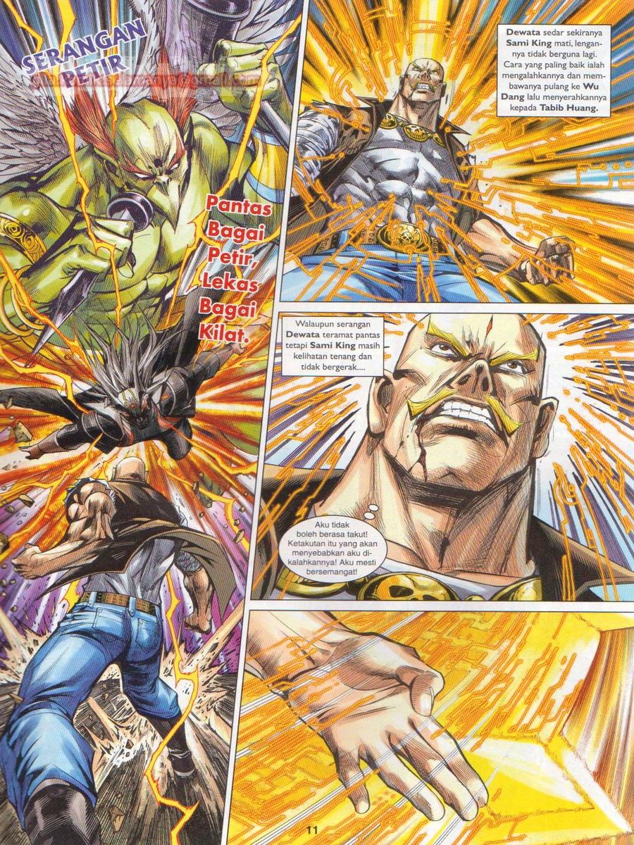 Lagenda Dewata Awan Berapi: Chapter 049 - Page 11