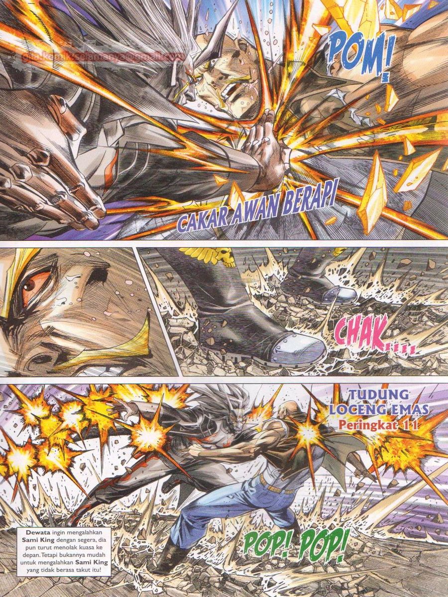 Lagenda Dewata Awan Berapi: Chapter 049 - Page 13