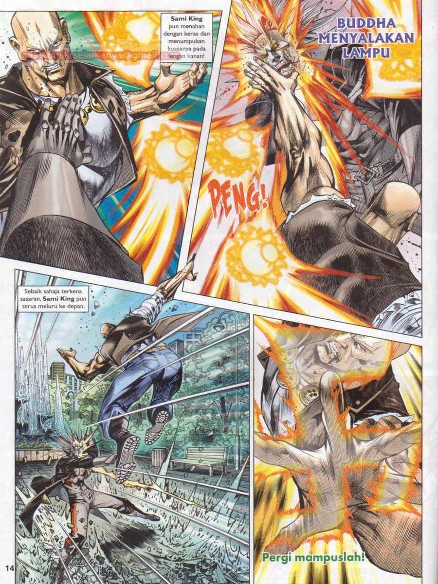 Lagenda Dewata Awan Berapi: Chapter 049 - Page 14