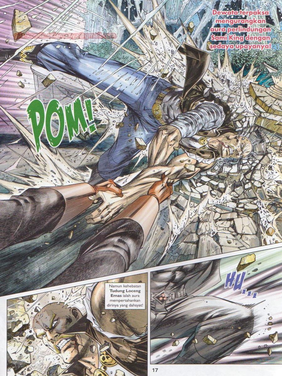 Lagenda Dewata Awan Berapi: Chapter 049 - Page 17