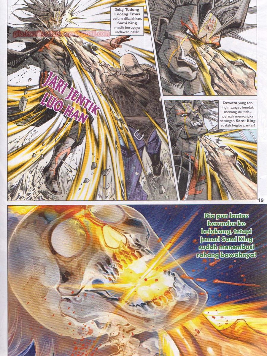 Lagenda Dewata Awan Berapi: Chapter 049 - Page 19