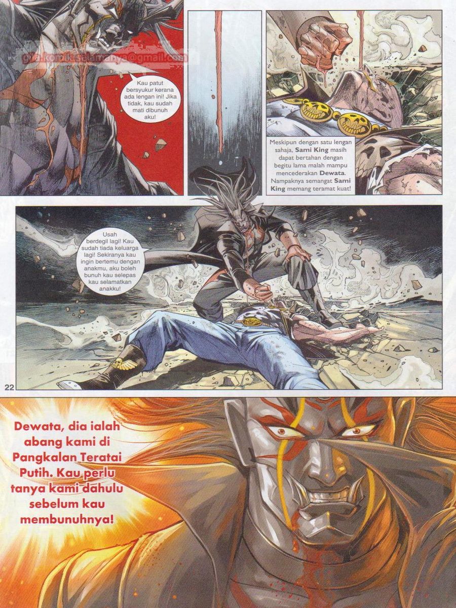 Lagenda Dewata Awan Berapi: Chapter 049 - Page 22