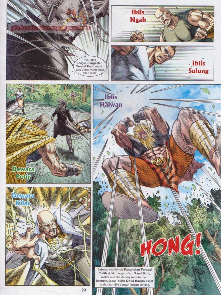 Lagenda Dewata Awan Berapi: Chapter 049 - Page 23