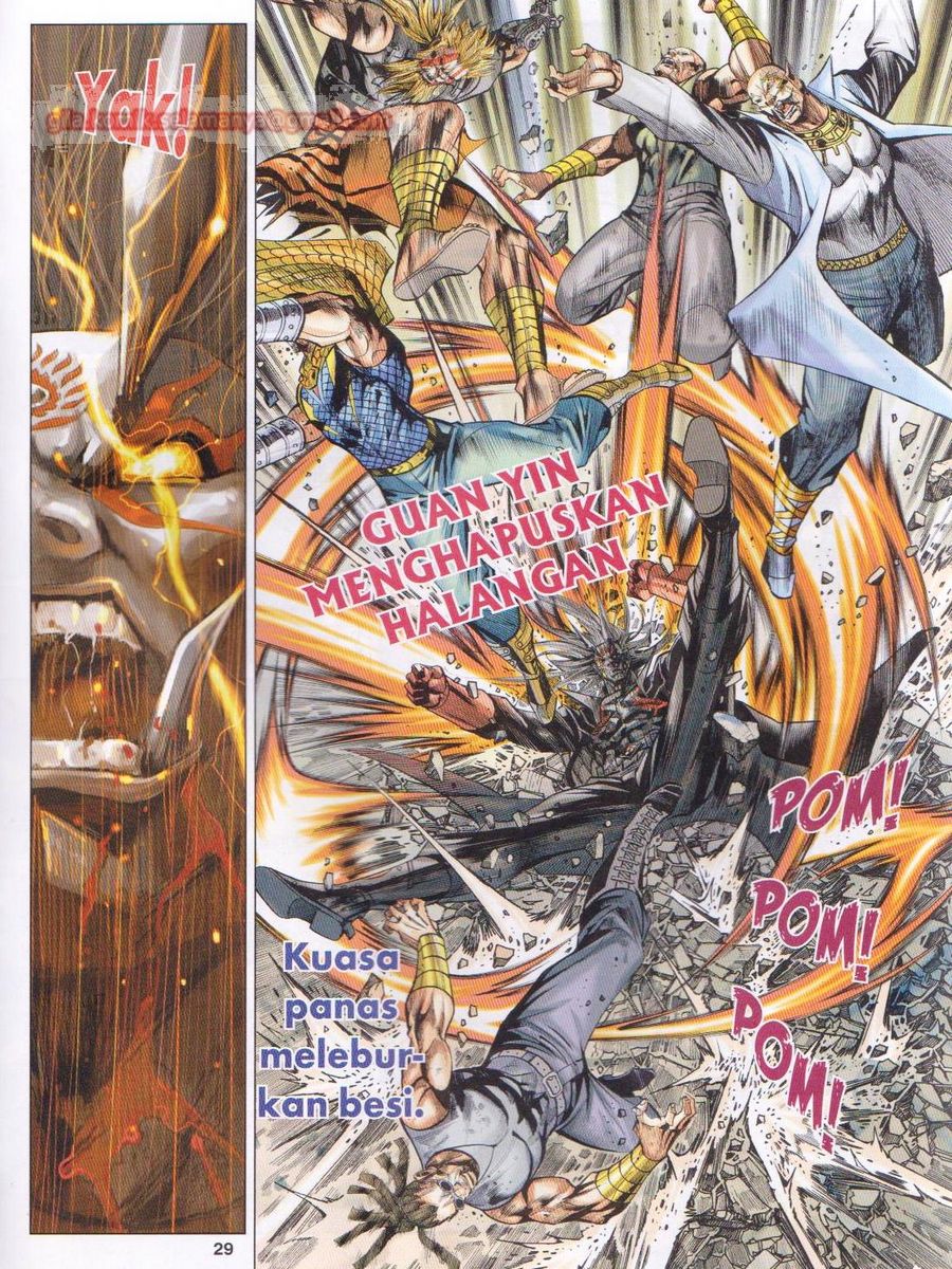 Lagenda Dewata Awan Berapi: Chapter 049 - Page 29