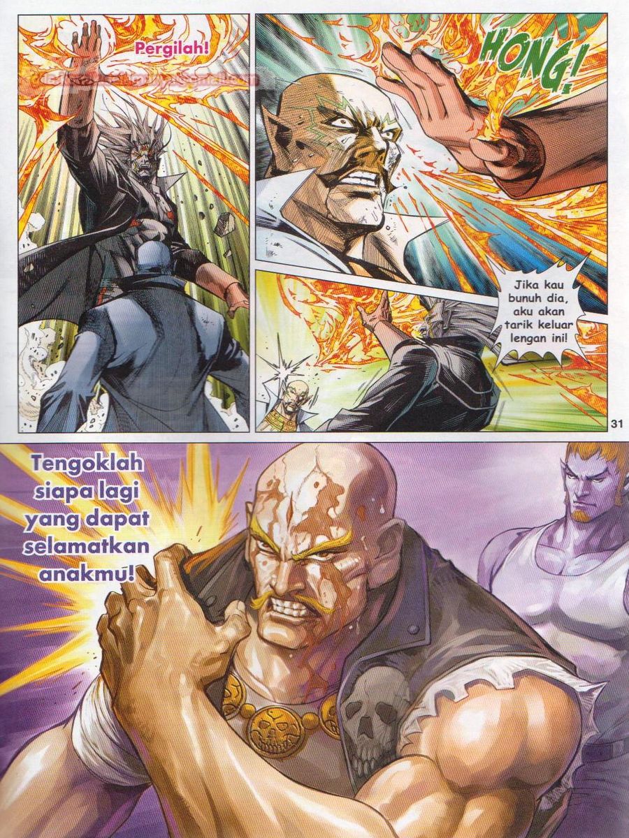 Lagenda Dewata Awan Berapi: Chapter 049 - Page 31