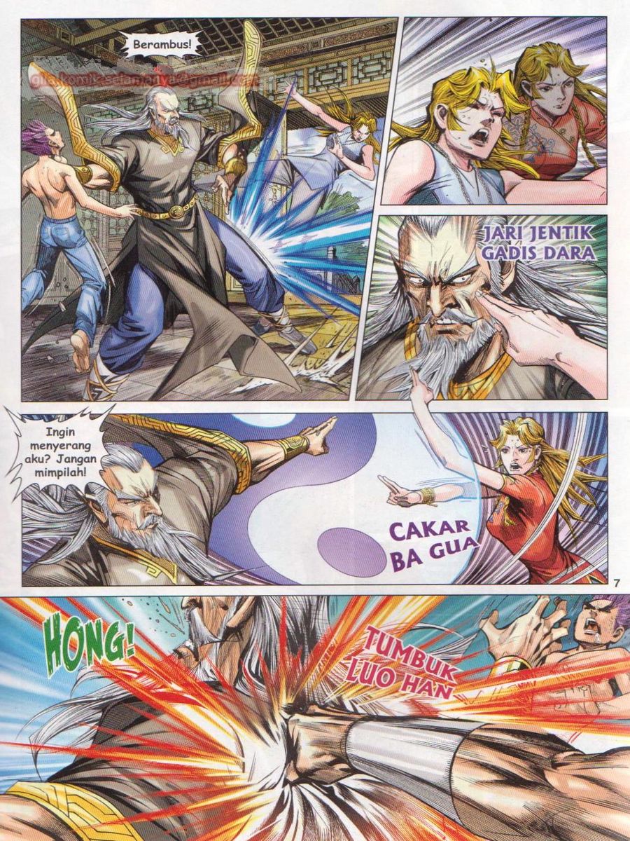 Lagenda Dewata Awan Berapi: Chapter 050 - Page 7