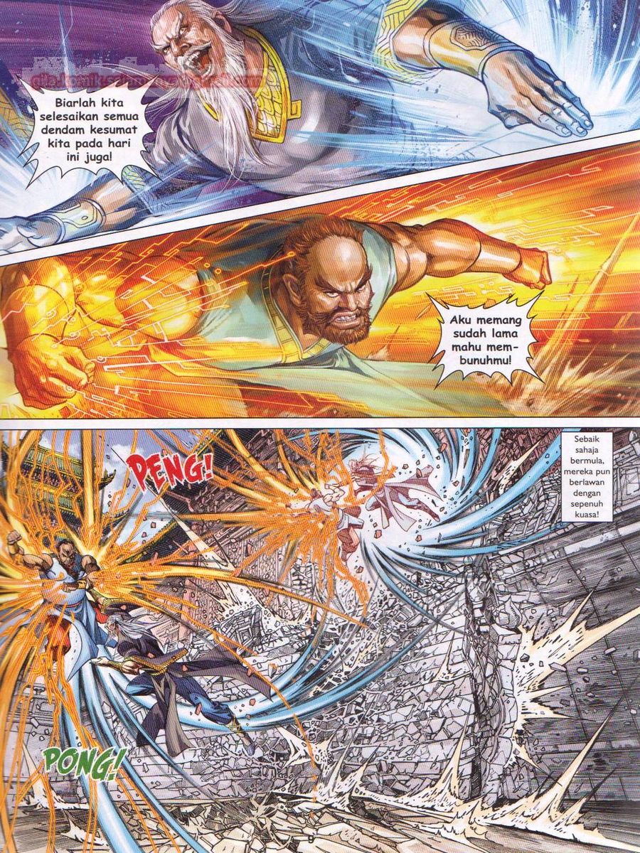 Lagenda Dewata Awan Berapi: Chapter 050 - Page 9