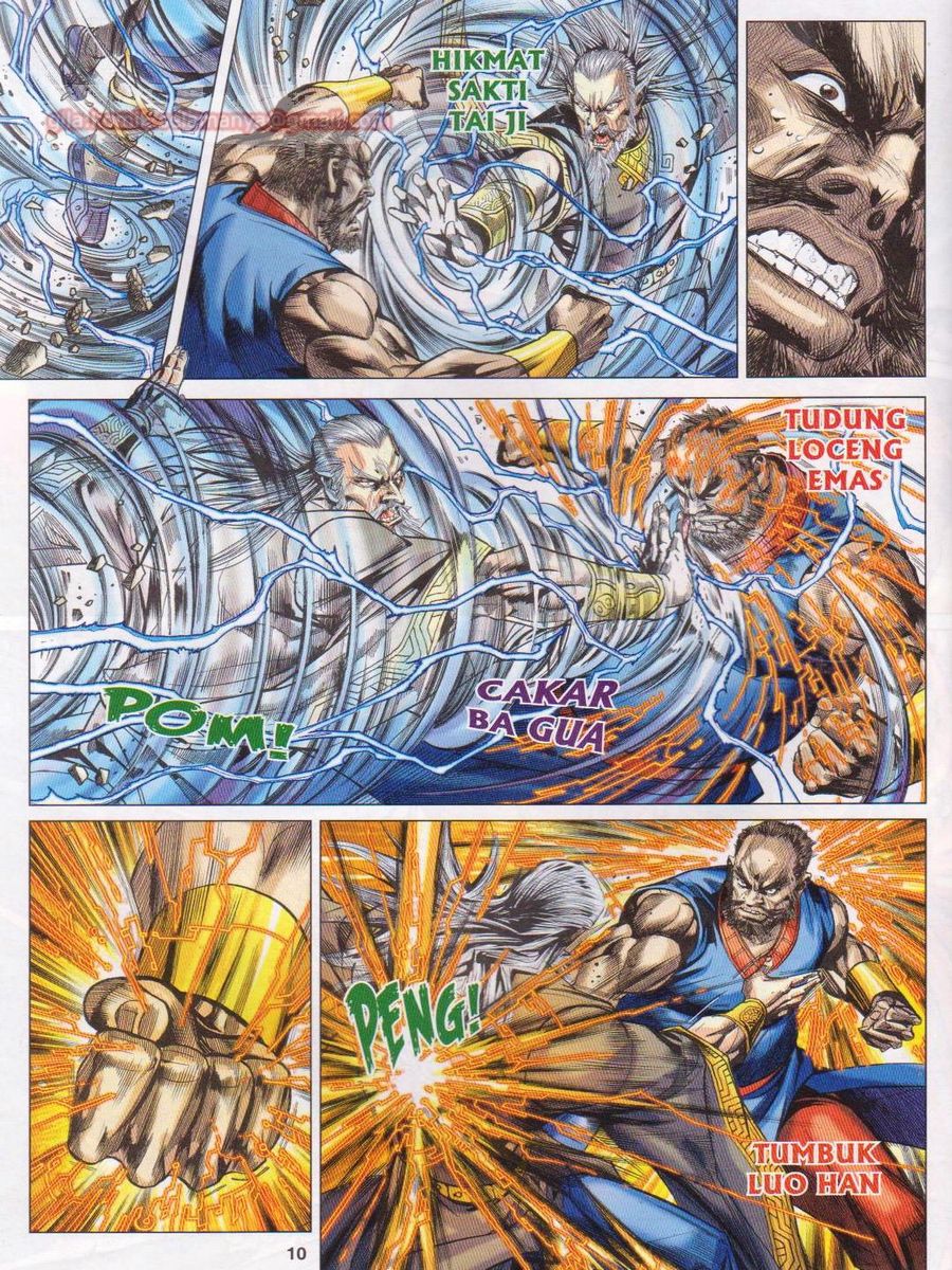 Lagenda Dewata Awan Berapi: Chapter 050 - Page 10