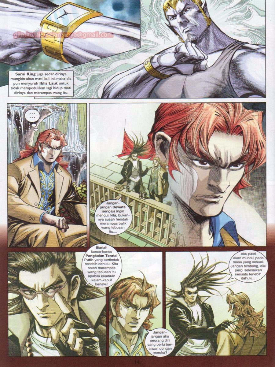 Lagenda Dewata Awan Berapi: Chapter 050 - Page 14