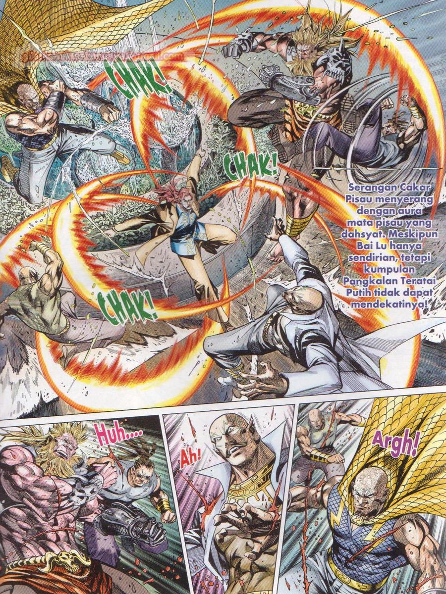 Lagenda Dewata Awan Berapi: Chapter 050 - Page 17