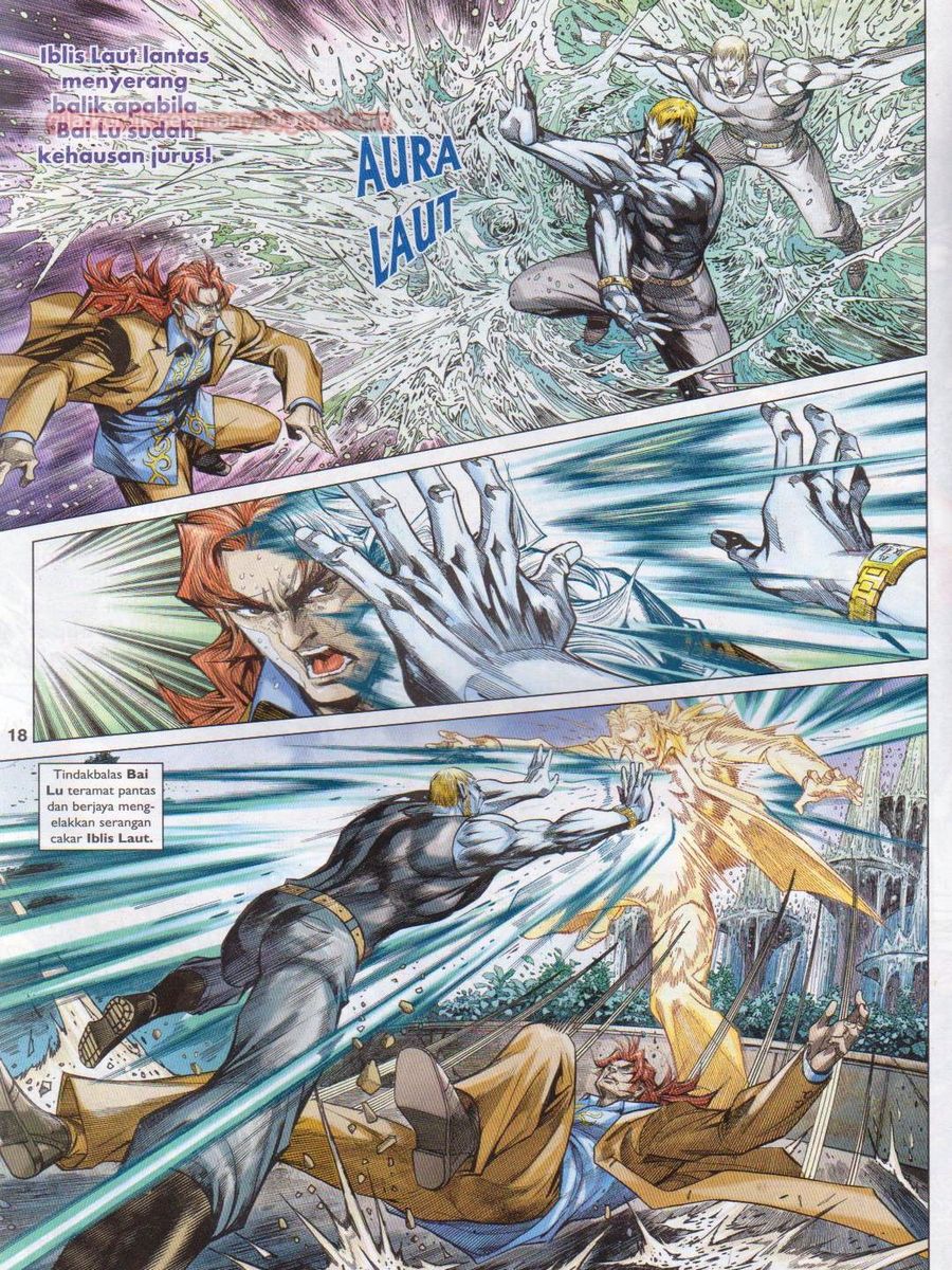 Lagenda Dewata Awan Berapi: Chapter 050 - Page 18