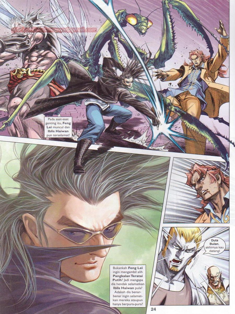 Lagenda Dewata Awan Berapi: Chapter 050 - Page 24