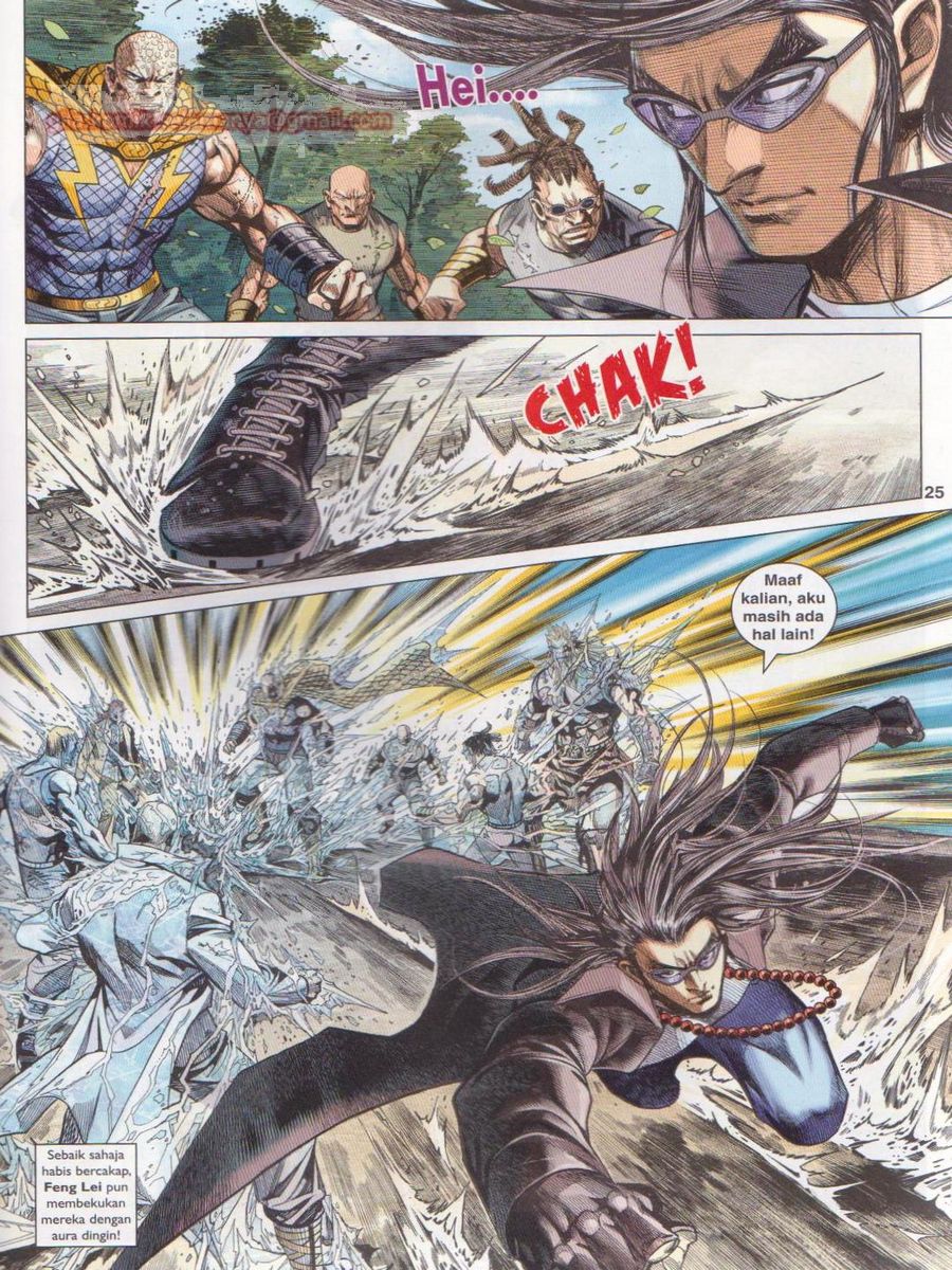 Lagenda Dewata Awan Berapi: Chapter 050 - Page 25