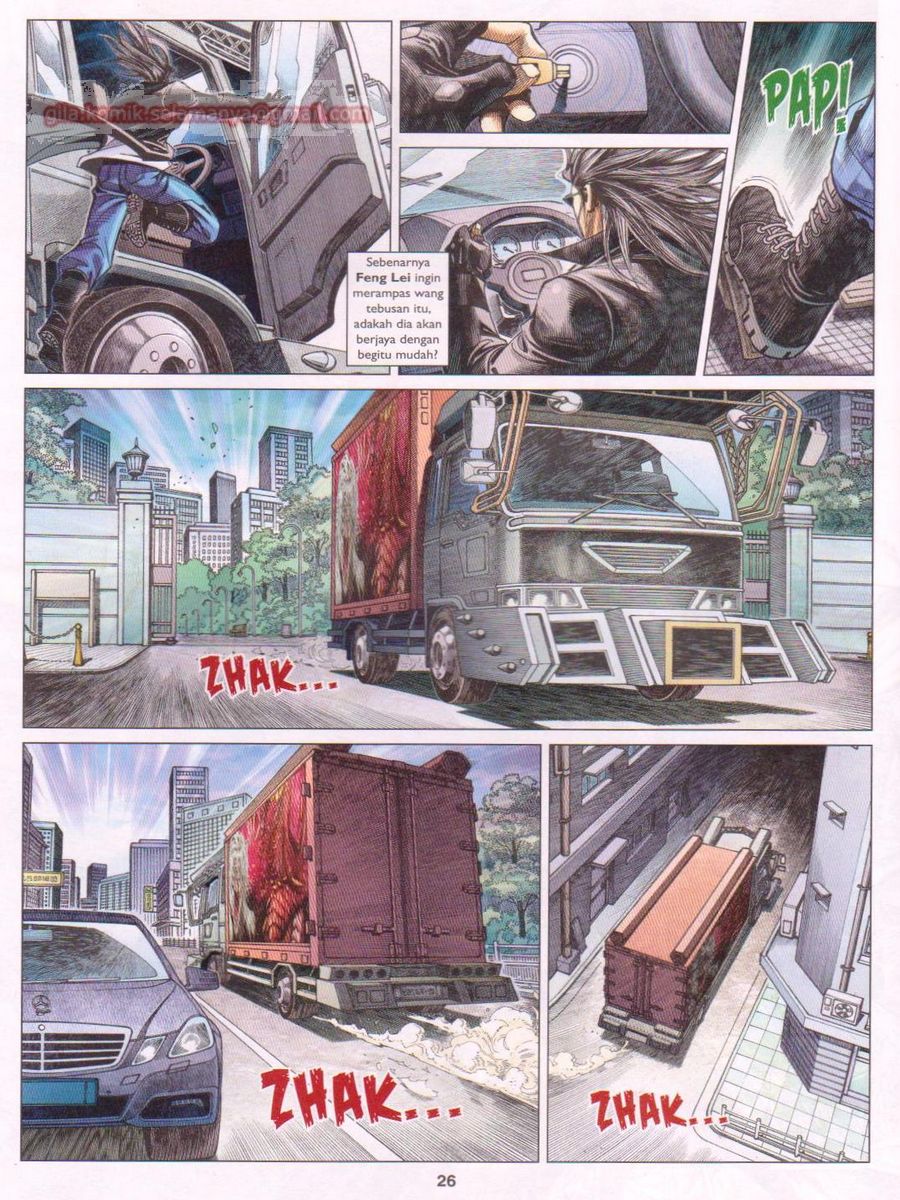 Lagenda Dewata Awan Berapi: Chapter 050 - Page 26