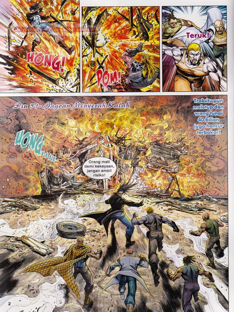 Lagenda Dewata Awan Berapi: Chapter 051 - Page 2