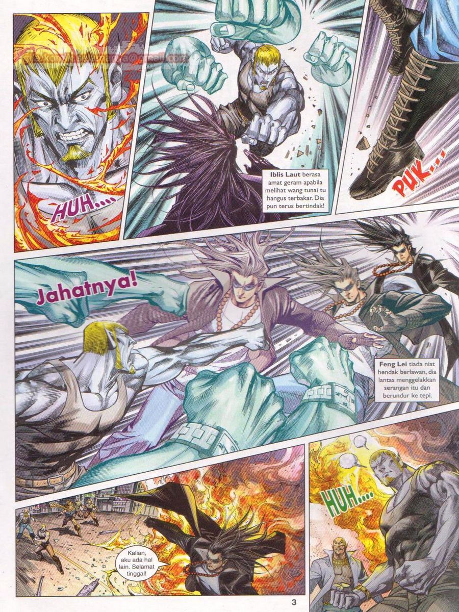 Lagenda Dewata Awan Berapi: Chapter 051 - Page 3