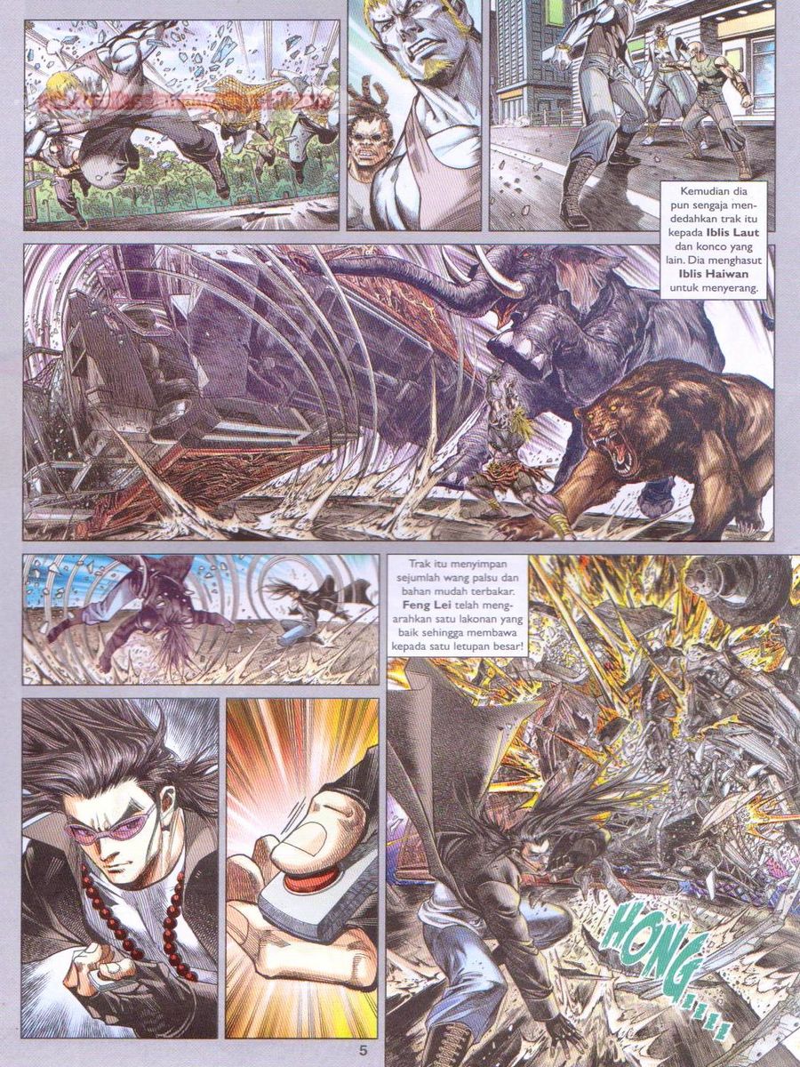 Lagenda Dewata Awan Berapi: Chapter 051 - Page 5