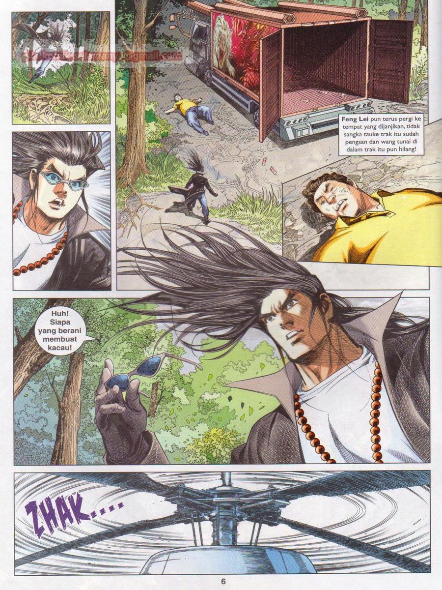 Lagenda Dewata Awan Berapi: Chapter 051 - Page 6