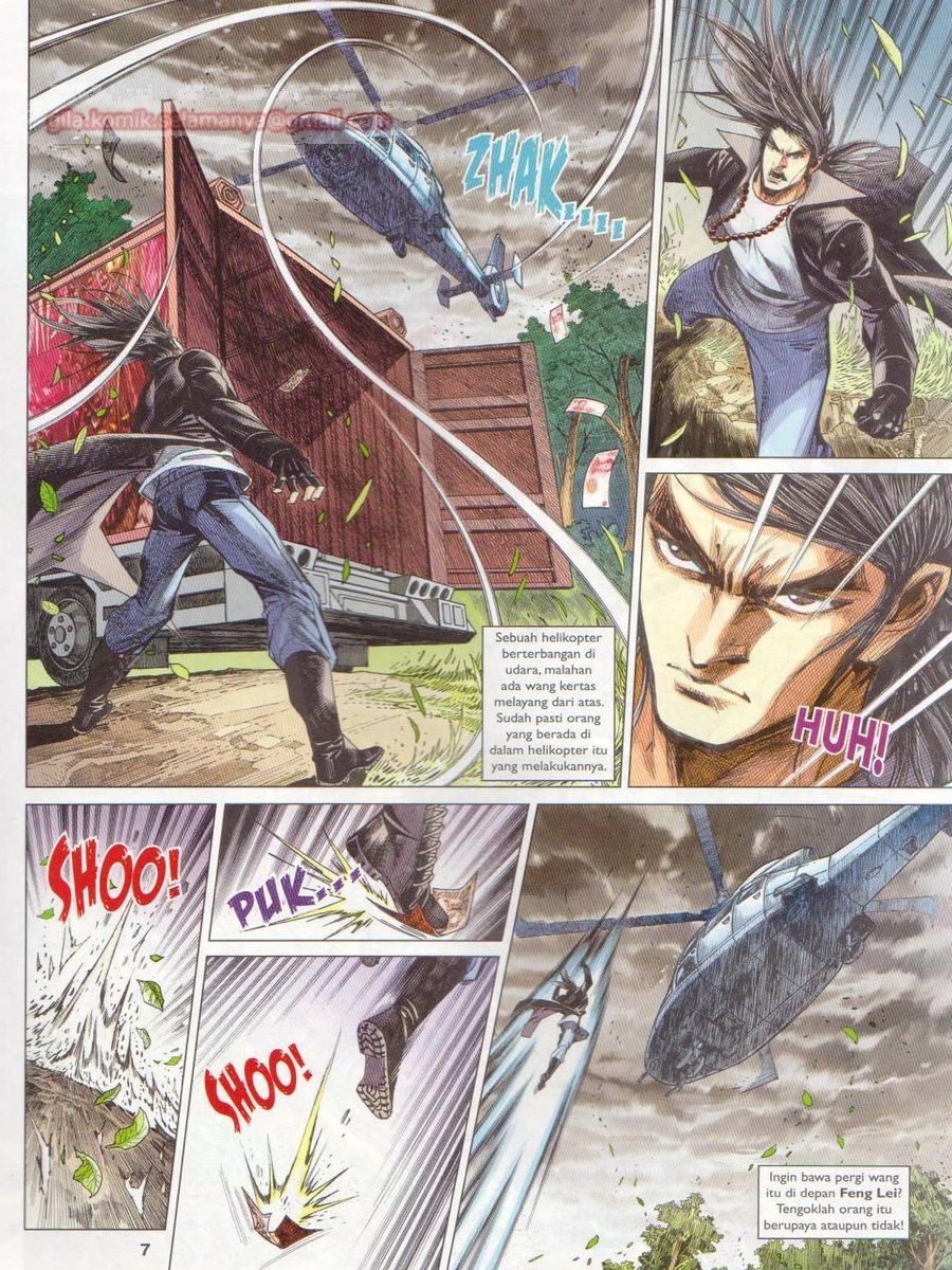 Lagenda Dewata Awan Berapi: Chapter 051 - Page 7