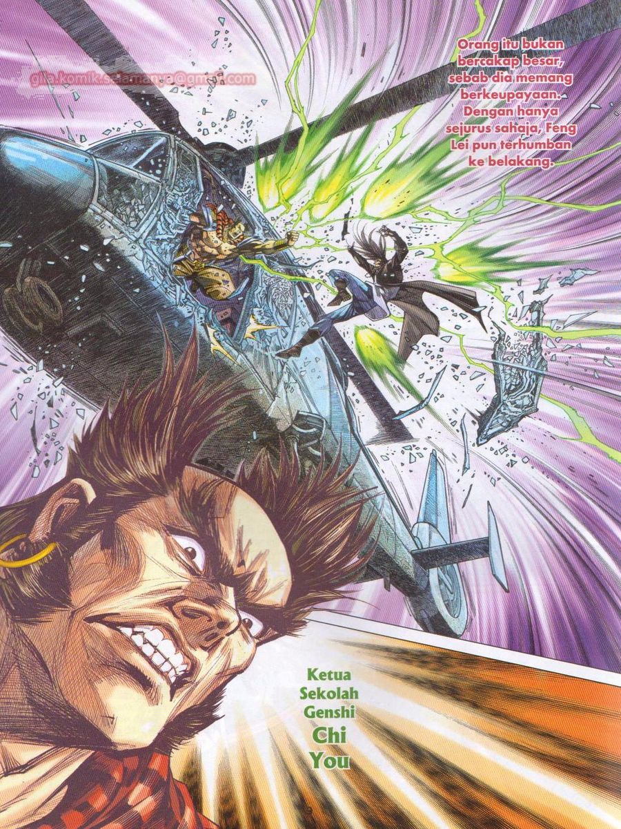 Lagenda Dewata Awan Berapi: Chapter 051 - Page 9